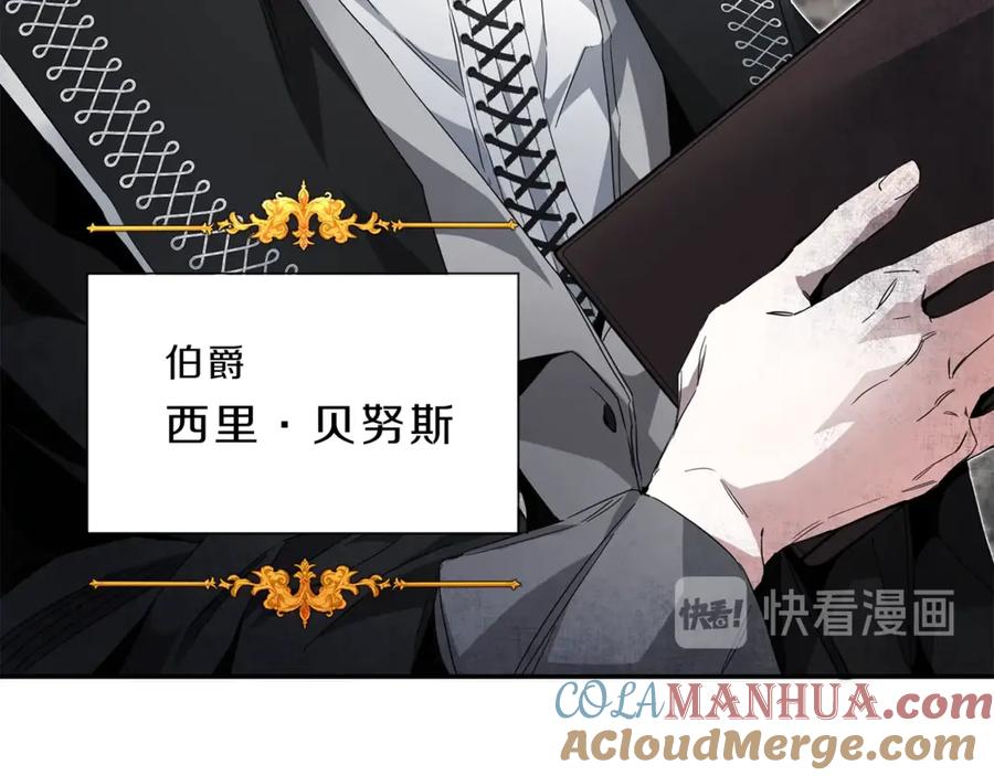 第205页