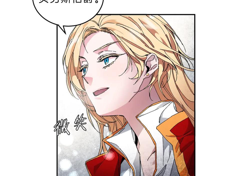 第207页