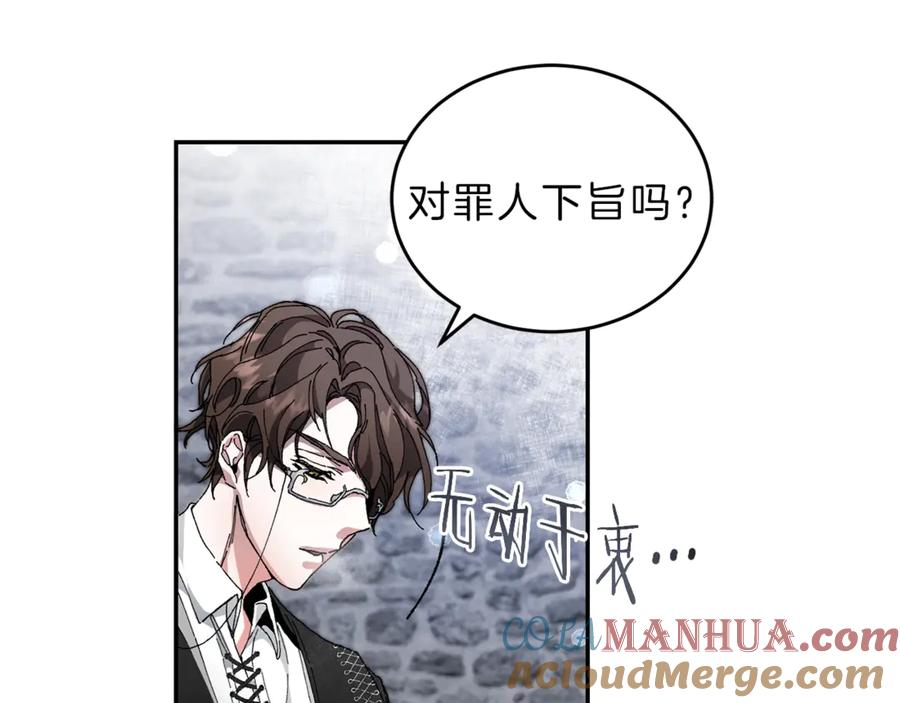 第209页