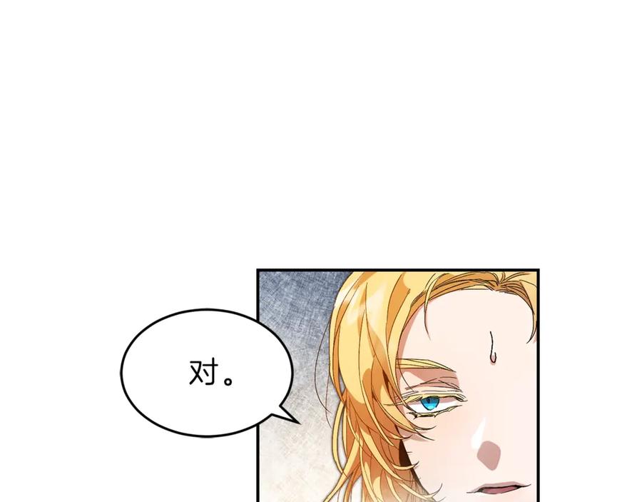 第211页