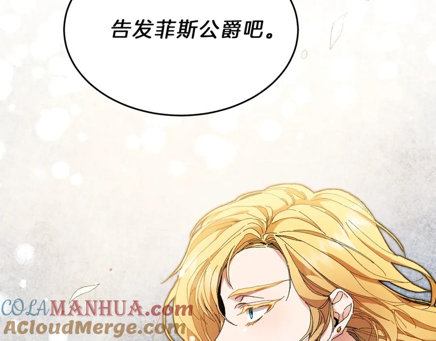 第217页