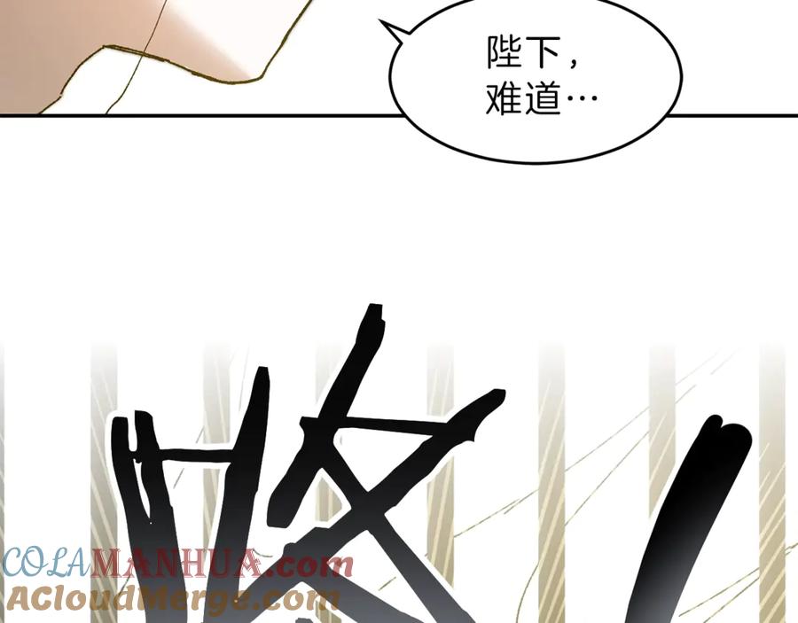 第225页