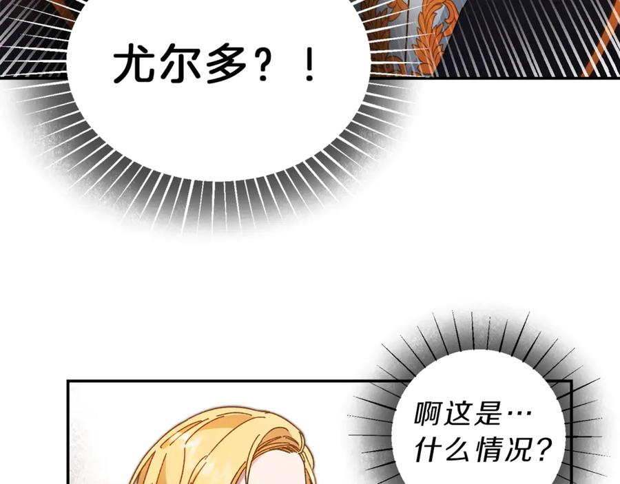 第234页