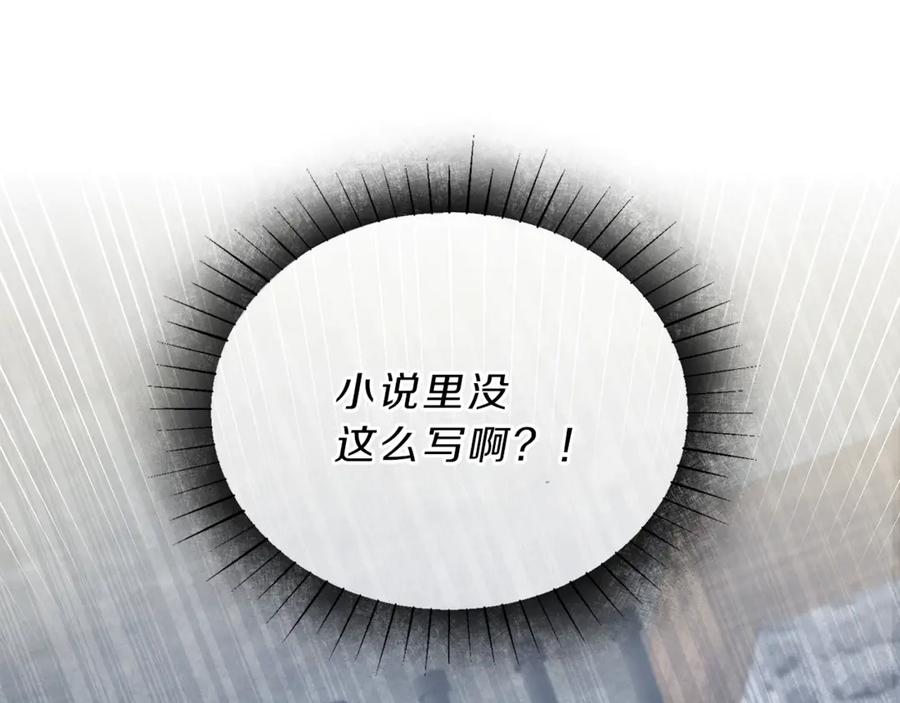 第236页