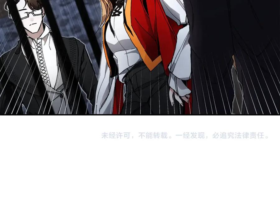 第238页