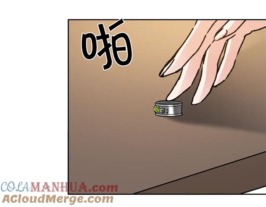 第181页