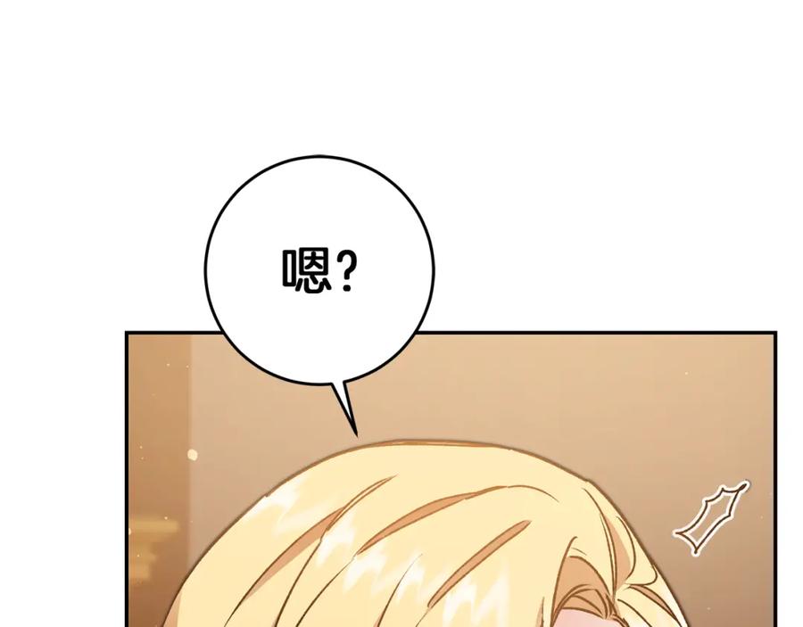 第200页