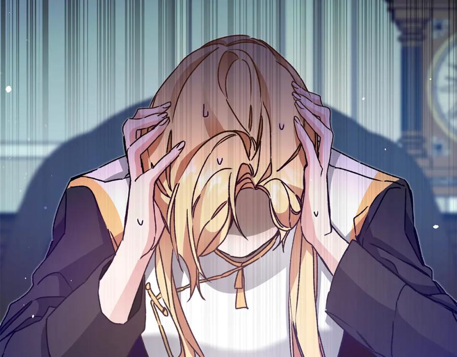 第203页