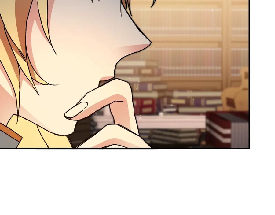 第202页