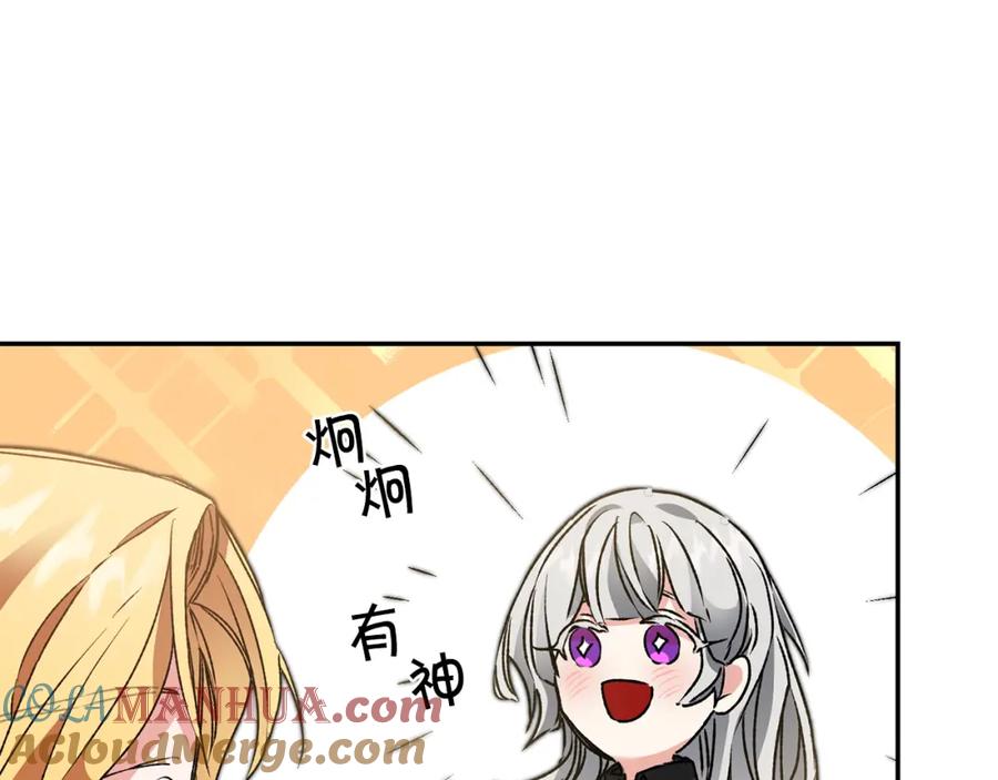 第193页