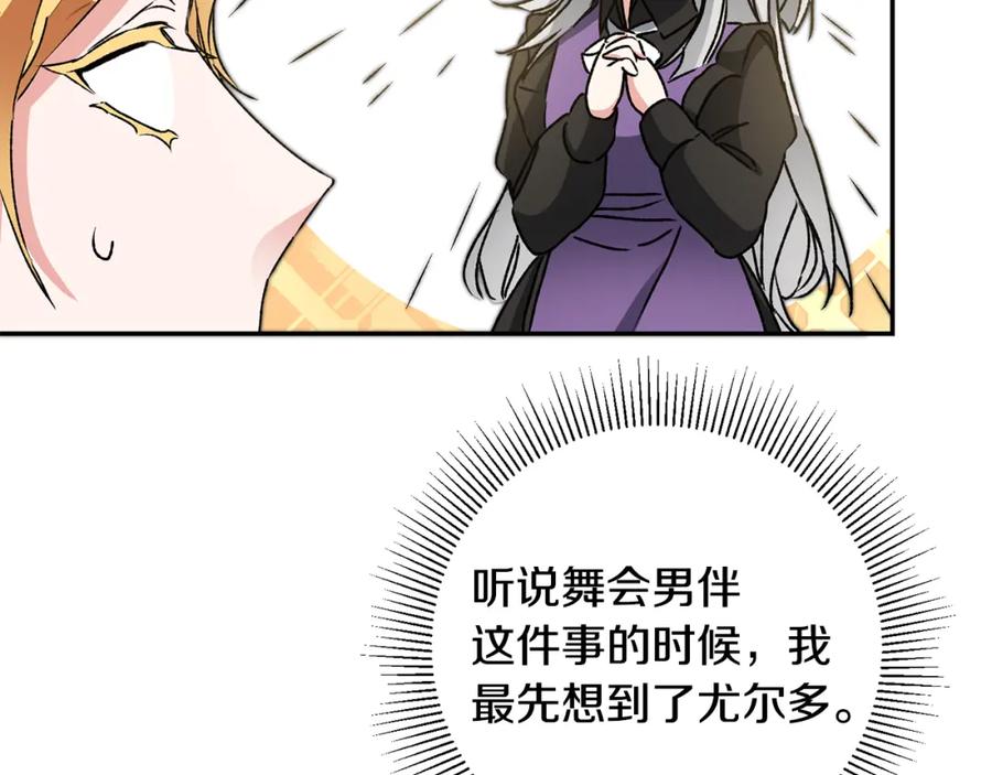 第194页