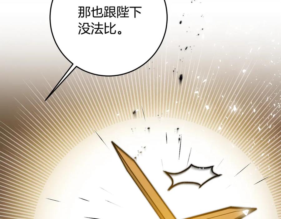第226页