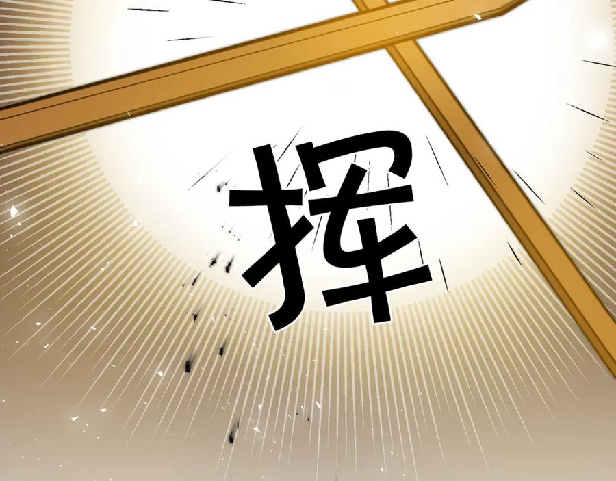 第227页
