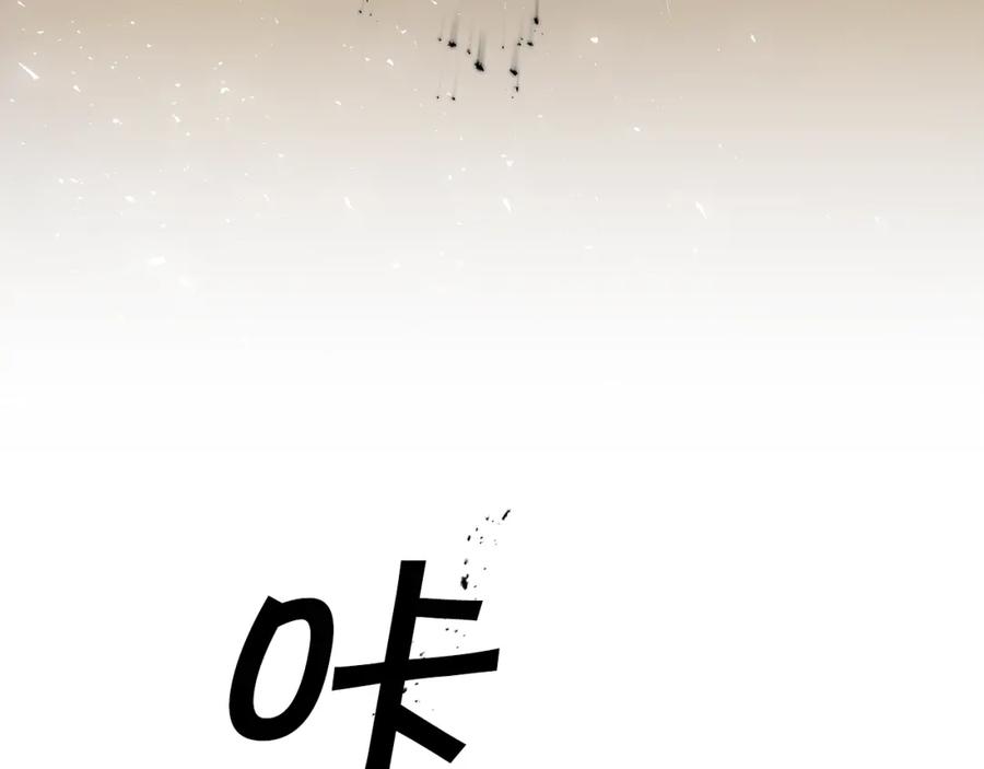 第228页
