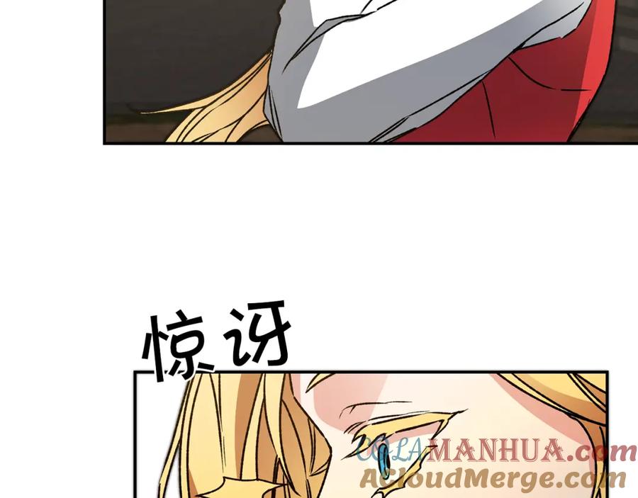 第233页