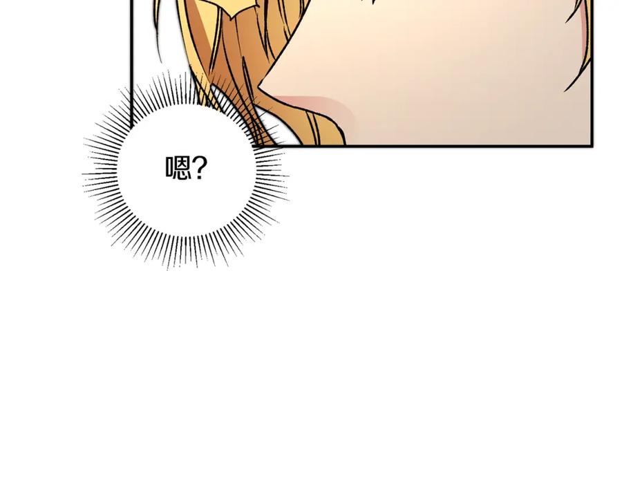 第234页