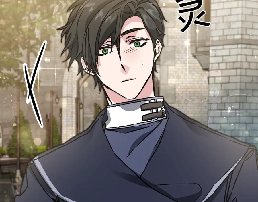 第236页