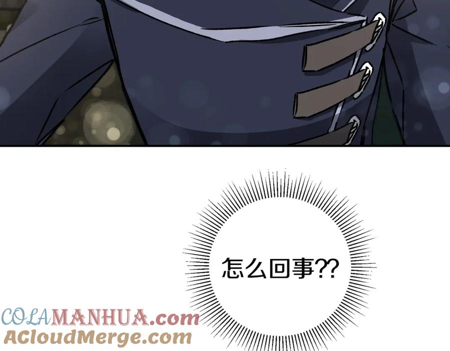 第237页