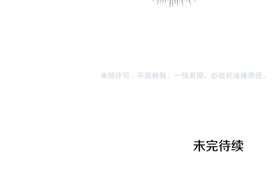 第238页