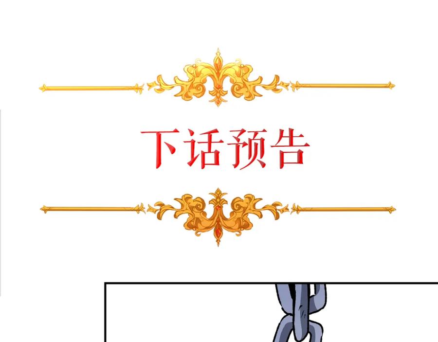 第239页