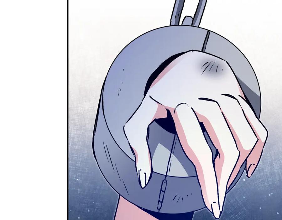 第240页