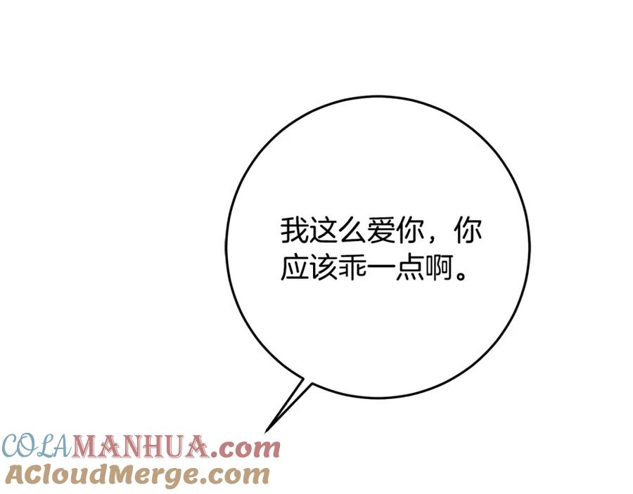 第245页