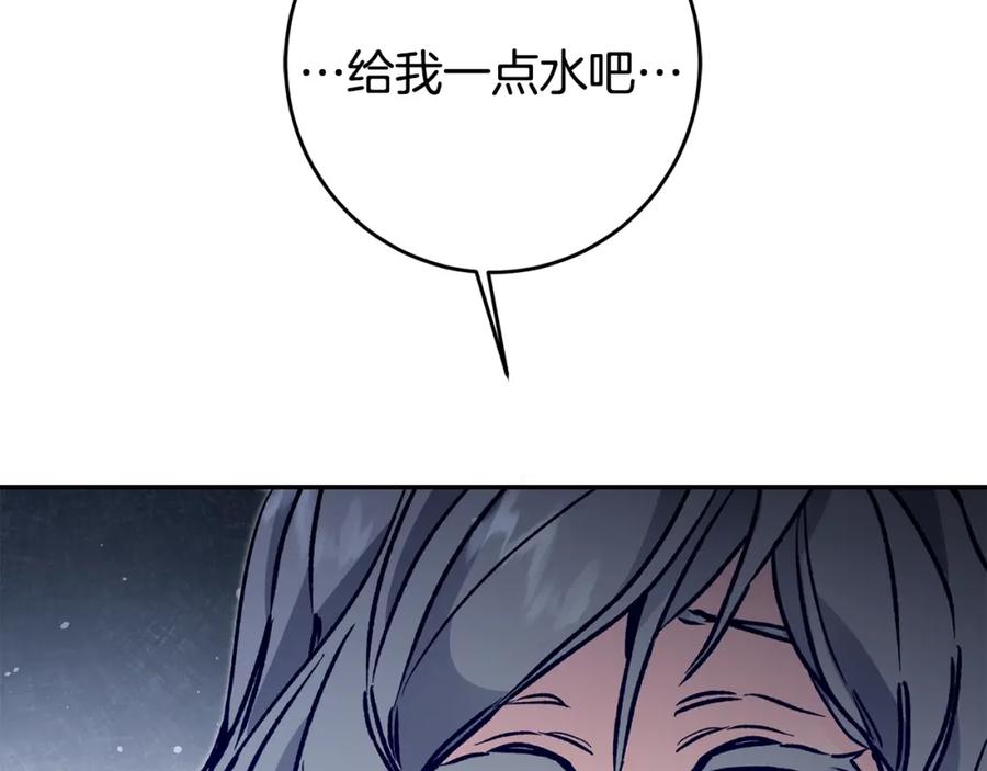 第248页