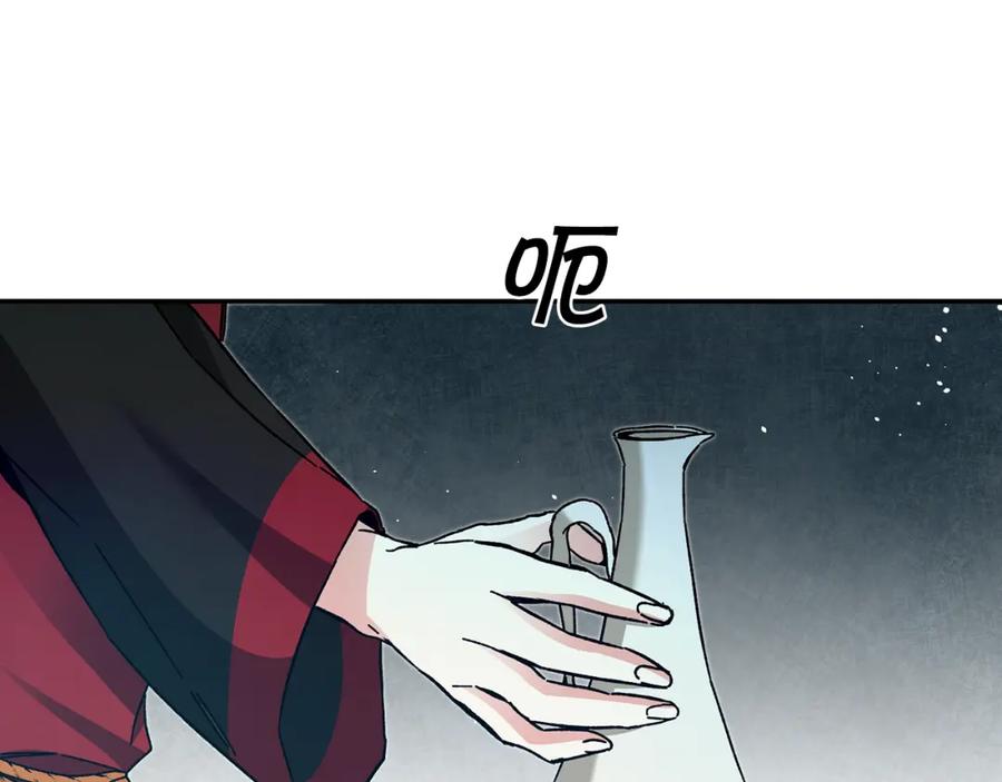 第184页