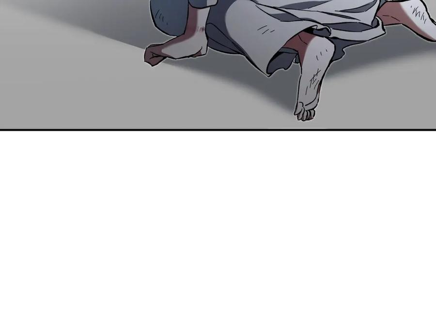第203页