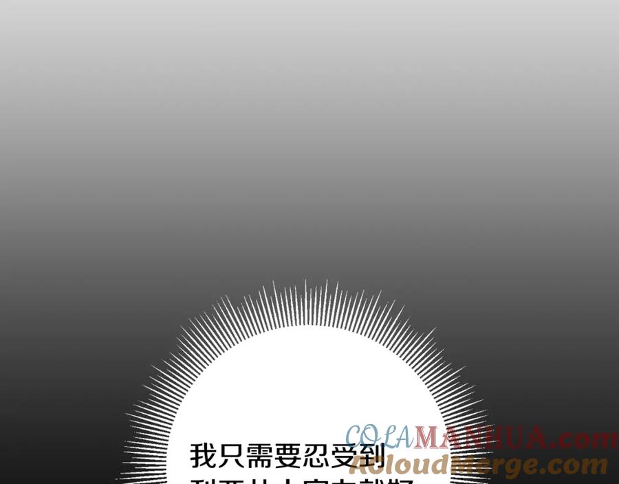 第217页
