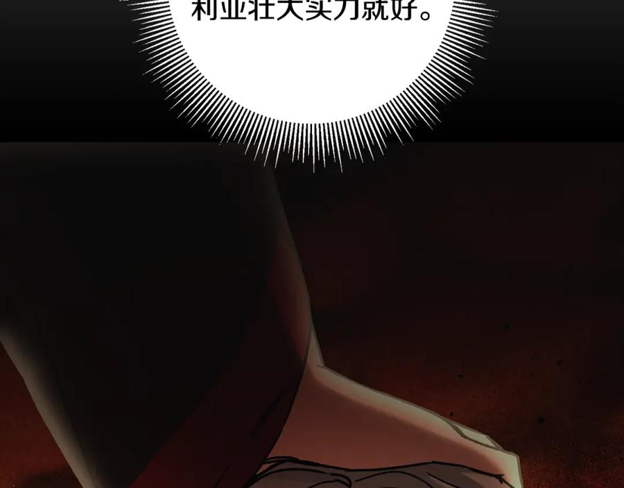 第218页