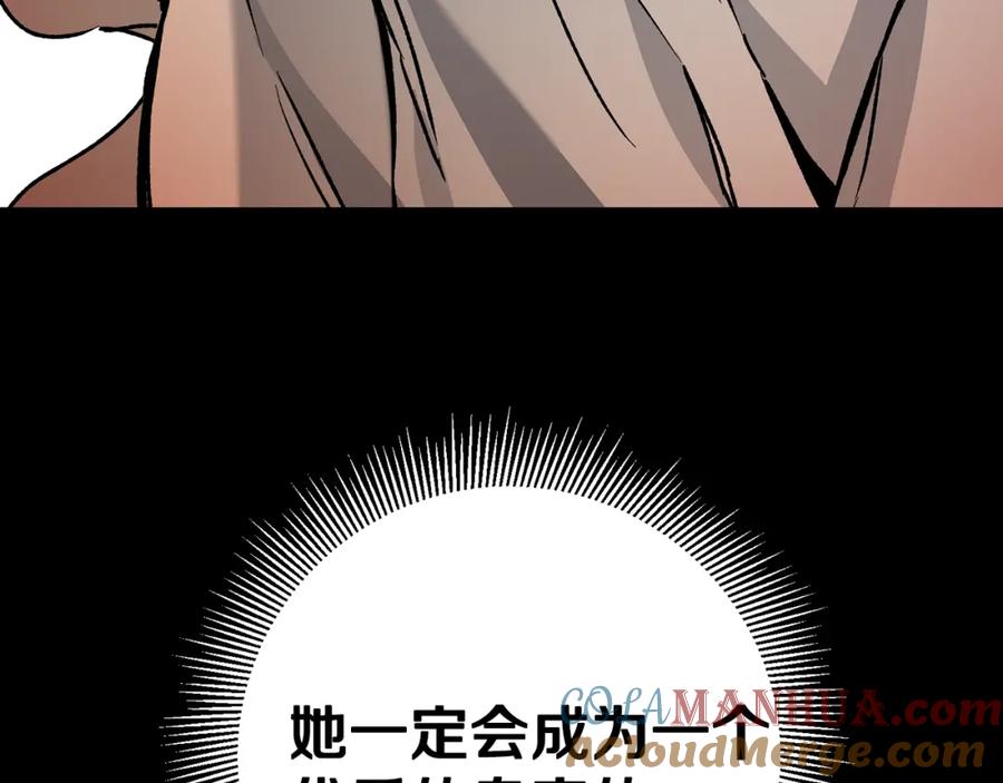 第221页