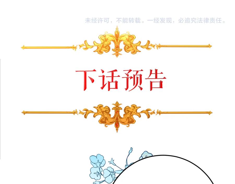 第223页