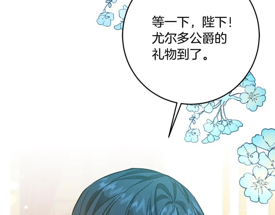 第224页