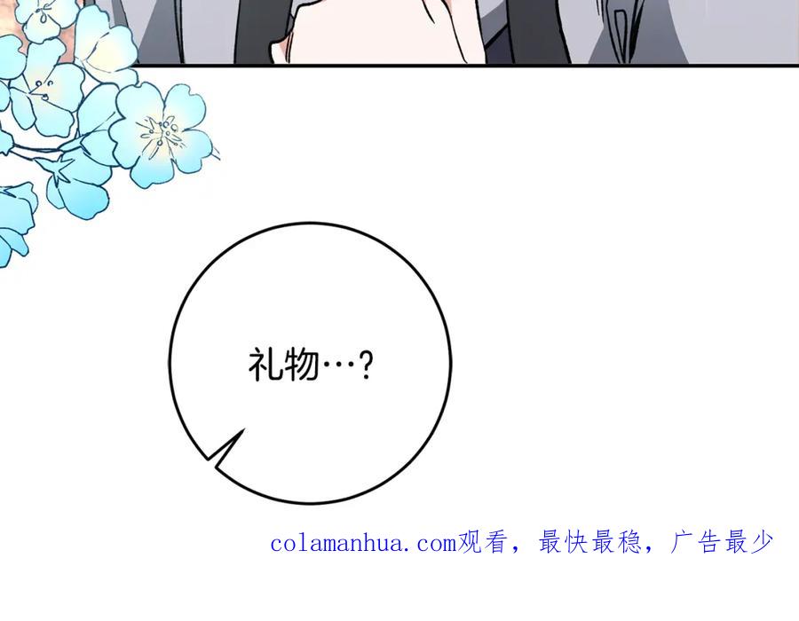 第226页