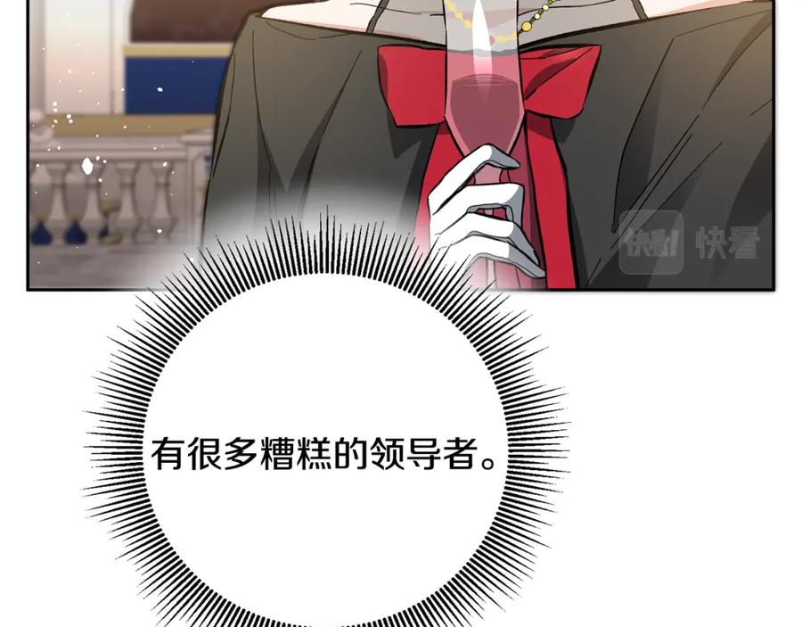 第212页