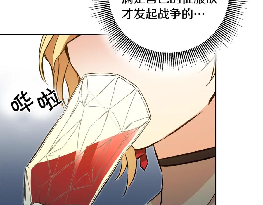 第215页