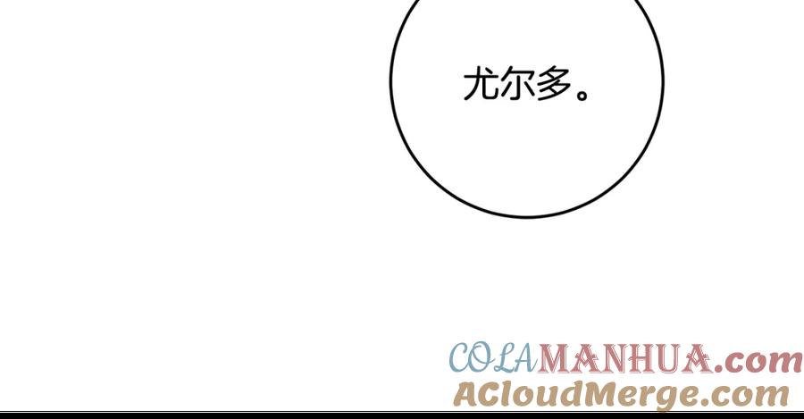 第221页