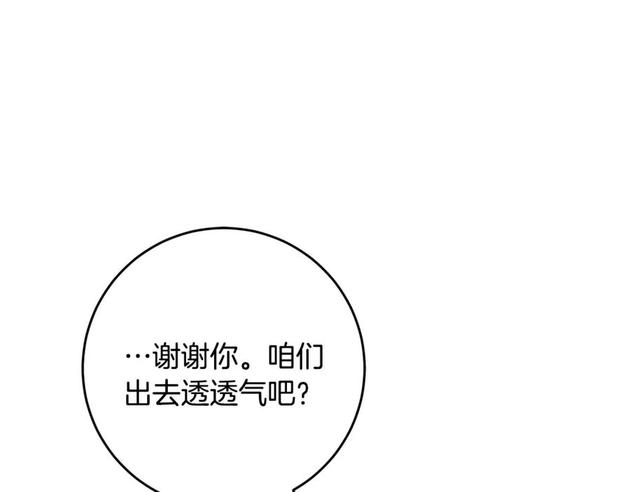 第230页