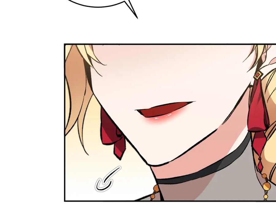 第231页