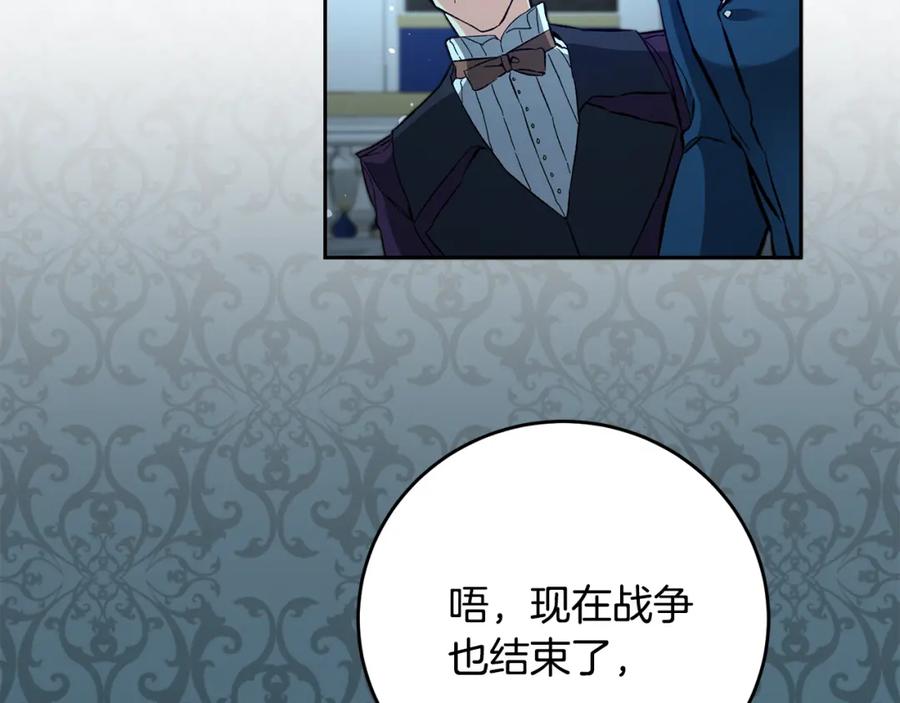 第238页