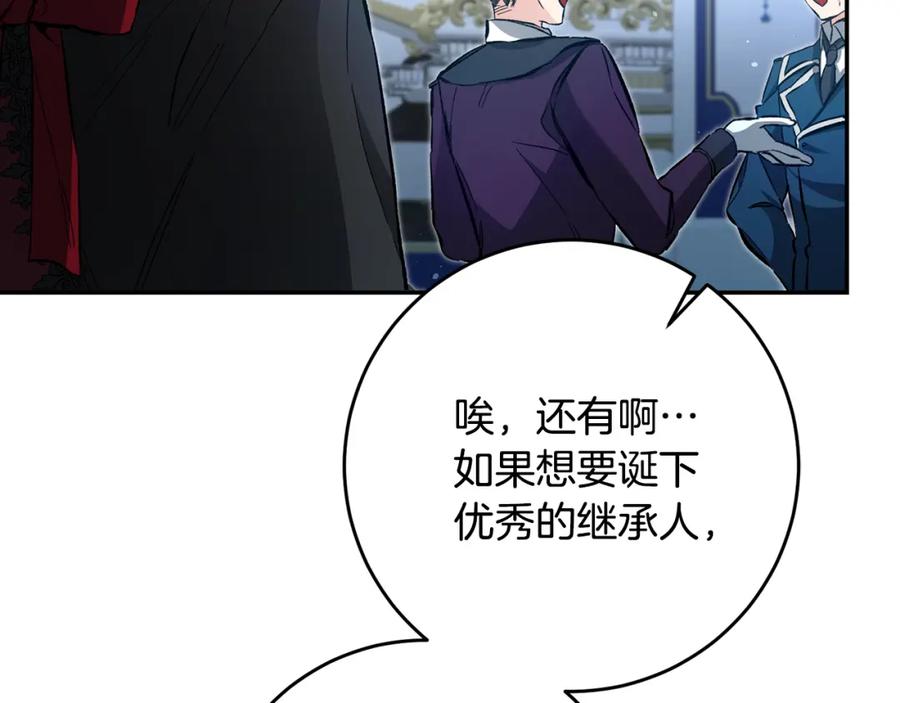 第244页