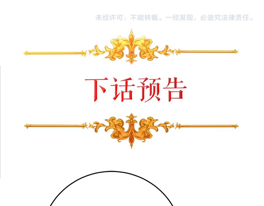 第251页