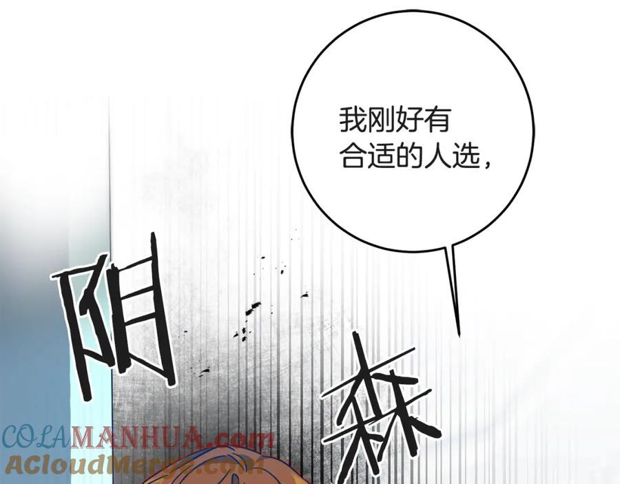 第253页