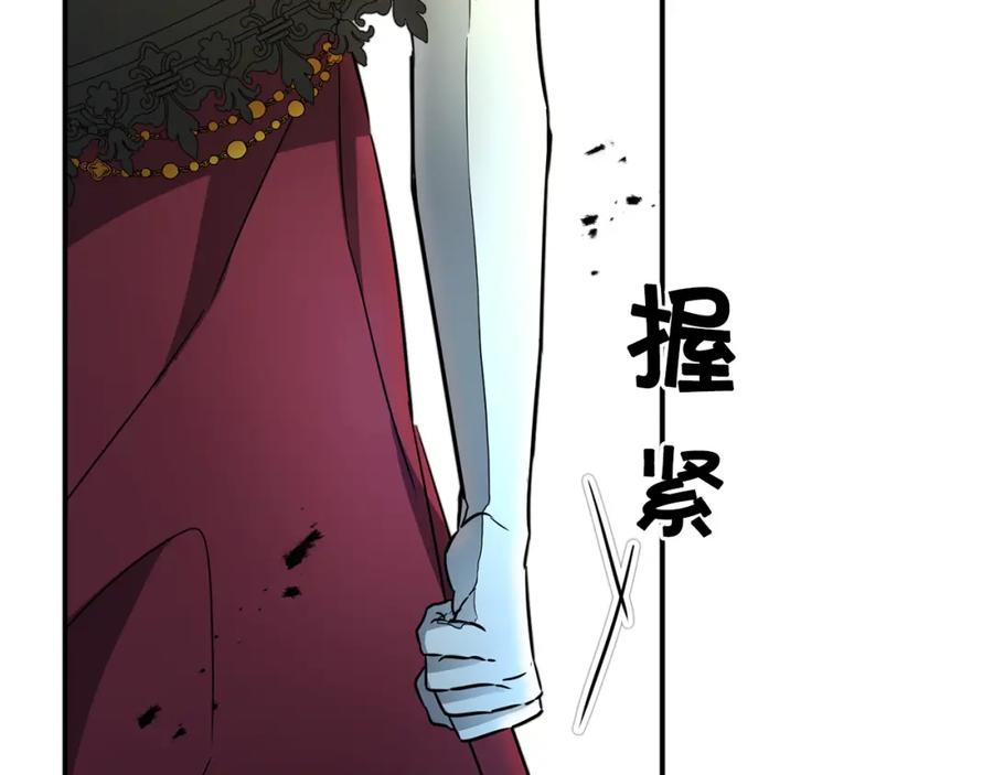 第194页