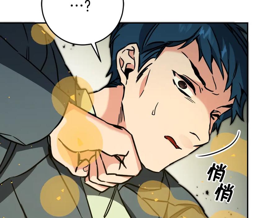 第210页