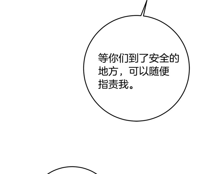 第227页