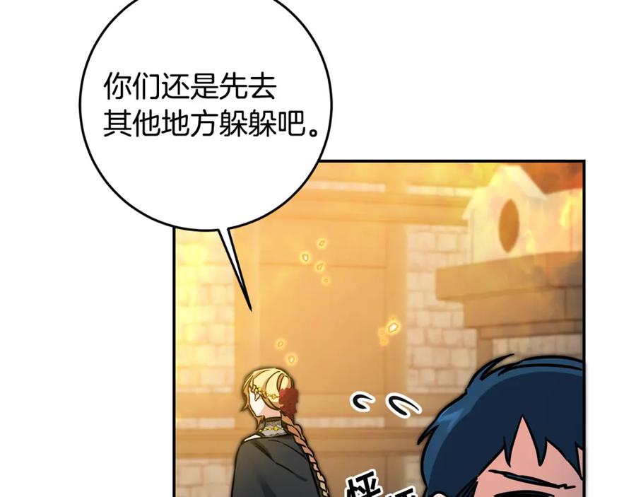 第228页