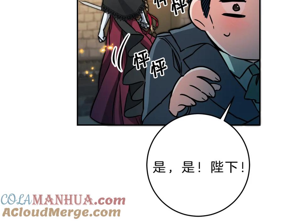 第229页