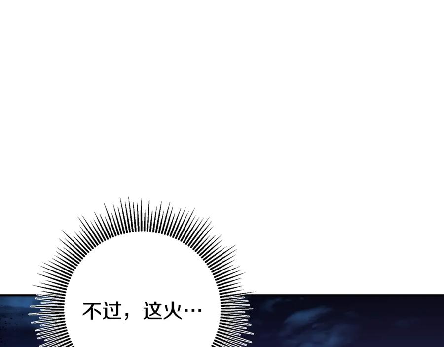 第230页